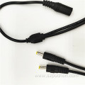 Female To 2 Male DC Splitting Extension Cable